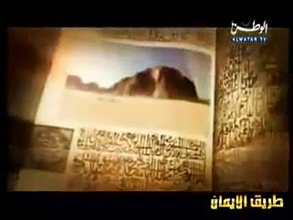 نبيل العوضي_قصة صالح عليه السلام