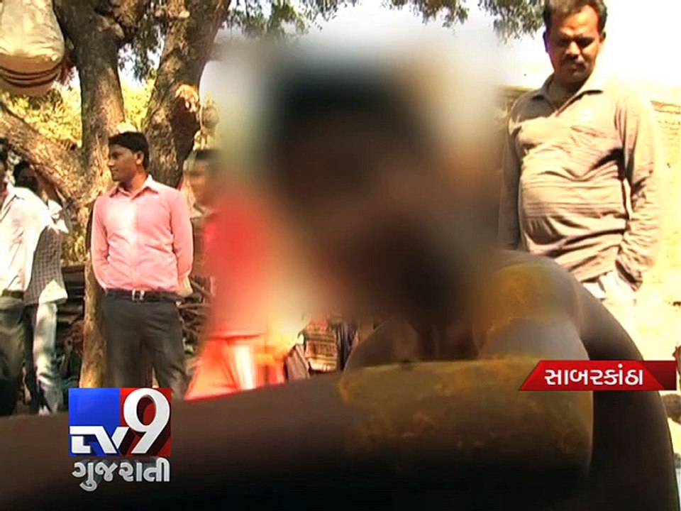 Student thrashed by teacher, Sabarkantha - Tv9 Gujarati
