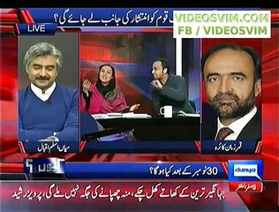 Qamar Zaman Qaira Finally Admit That Larkana Jalsa Of PTI Is The Big Jalsa_(new)