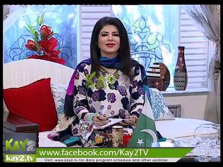 Kay2 Sehar With Mishi Khan ( 28-11-2014 )