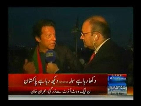 Imran Khan Exclusive Interview With Nadeem Malik At Azadi March - 29th November 2014