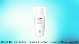 NIVEA SUN Protect Water Gel SPF33 80g | UV Protection (Japan Import) Review