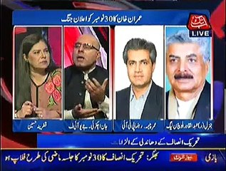 D Chowk – 29th November 2014