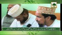 Tassurat - Ustaz Al Jamia Tul Ashrafia Hazrat Mufti Badr e Aalm - Hind (India)