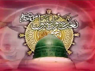 12 Rabi Ul Awal key Din