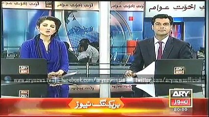 Headlines - 2000 - Saturday - 29 - Nov - 2014