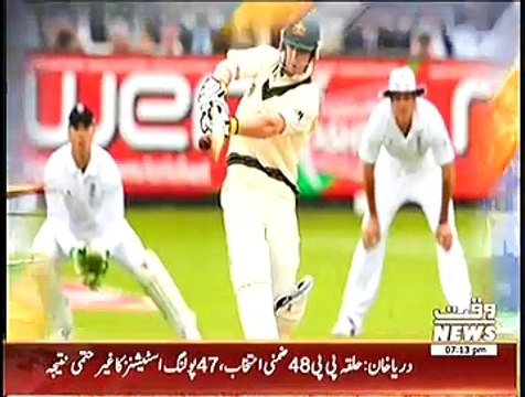 Game Beat On Waqt News – 29th November 2014