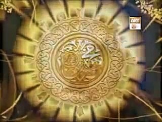 Marhaba Mustafa Asslam o Alaika Ya Mustafa By Furqan ali qadri