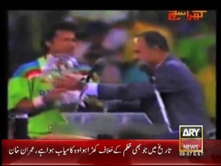 Imran Khan - Life tribute & 100+ days Peaceful protest/Dharna