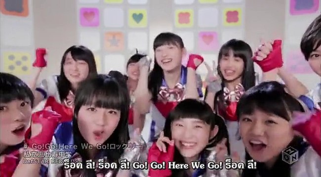 [Thai Sub] EBC - Go! Go! Here We Go! Rock Lee!