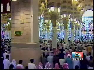 Jab MASJID-E-NABVI Kay Minaar By Margoob ahmad Hamdani