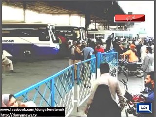 Dunya News - Nov 30 rally: Bus-stands closed down in Faisalabad, Lahore