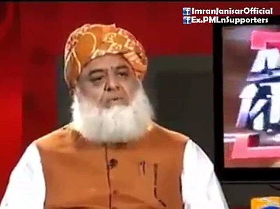 Just Look at the Confidence of Maulana Fazal-ur-Rehman Before Elections 2013 - Video Dailymotion