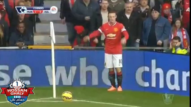 هدف مانشستر يونايتد الاول في هال سيتي