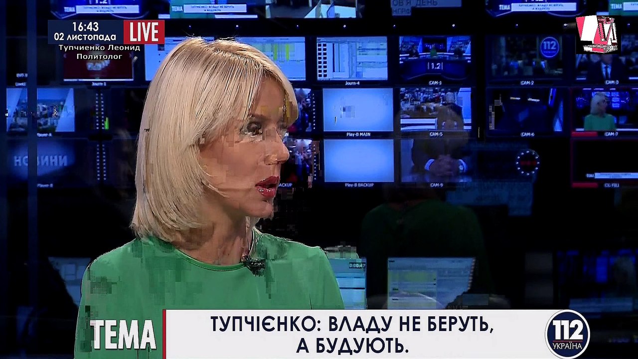 Хроники замечательных людей политики!