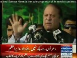 Nawaz Sharif replies to Imran Khan's rigging allegations