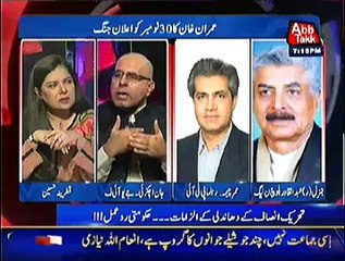 D Chowk  – 29th November 2014 - 7 to 8pm