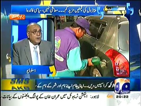 Aapas ki Baat – 29th November 2014