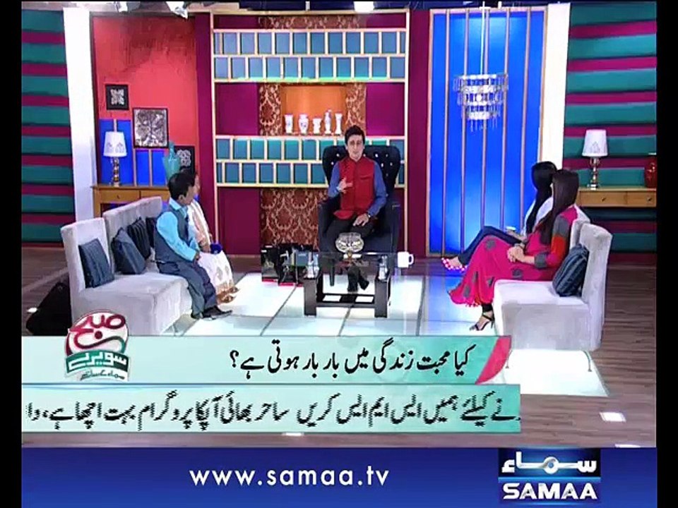 Sahir Lodi Making The Fun Of Beggar Of Karachi Who Wants To Proposed Indian Actress Priyanka Chopra