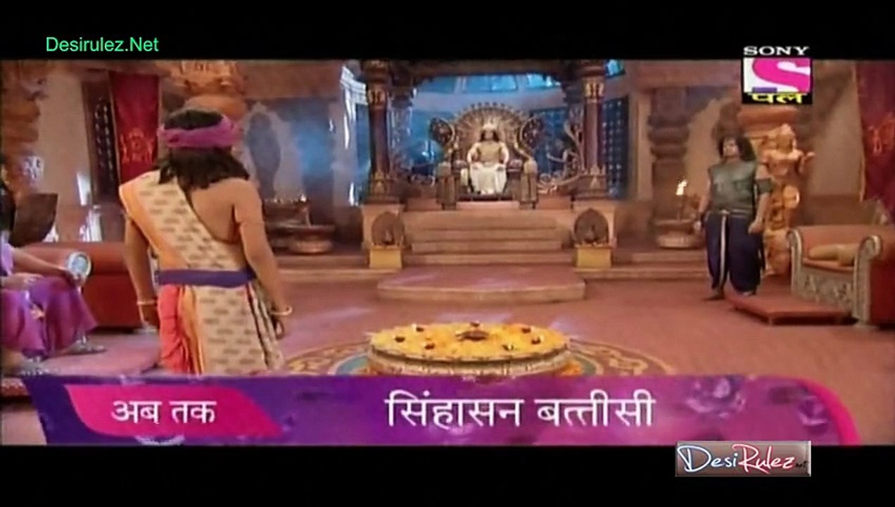 Singhasan Battisi 29th November 2014 pt1