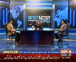 News Night with Neelam Nawab (Patrol ki qeemto me kami ka ilan....Kya Nawz Sharif awam k dil jeet paye ge) 29 November 2014