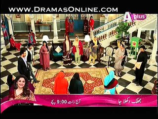 Kaneez Episode 26 By Aplus 29 November 2014 Full Episode