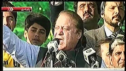 PM Nawaz sharif ka havellian Jalsay say khataab 30-11-2014