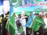 Jamat e Islami- Heart moving Tarana