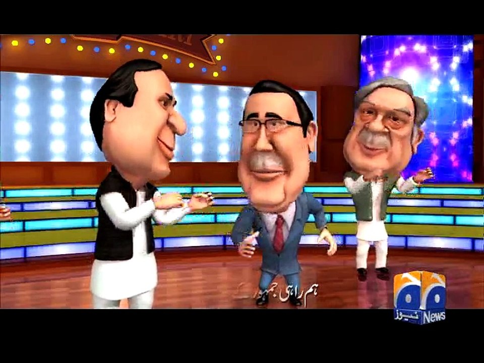 Funny Abhi to Party Shuru hui hy