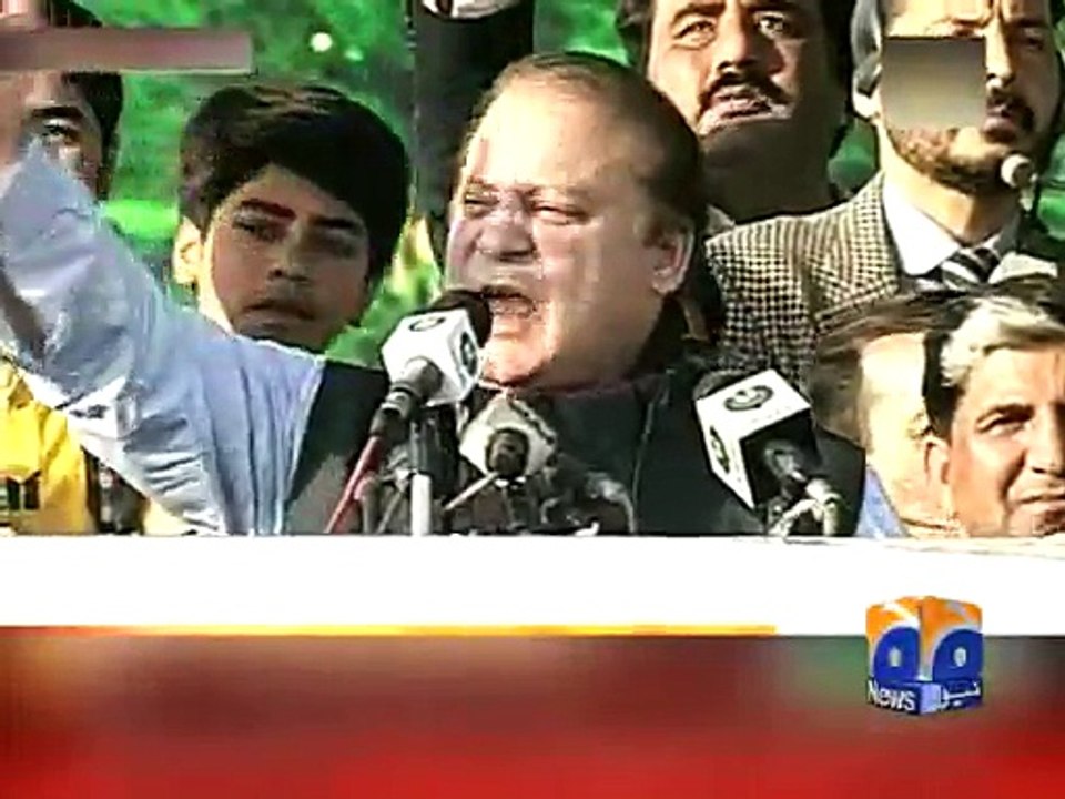 PM inaugurates Hazara Motorway Projectt-Geo Reports-29 Nov 2014