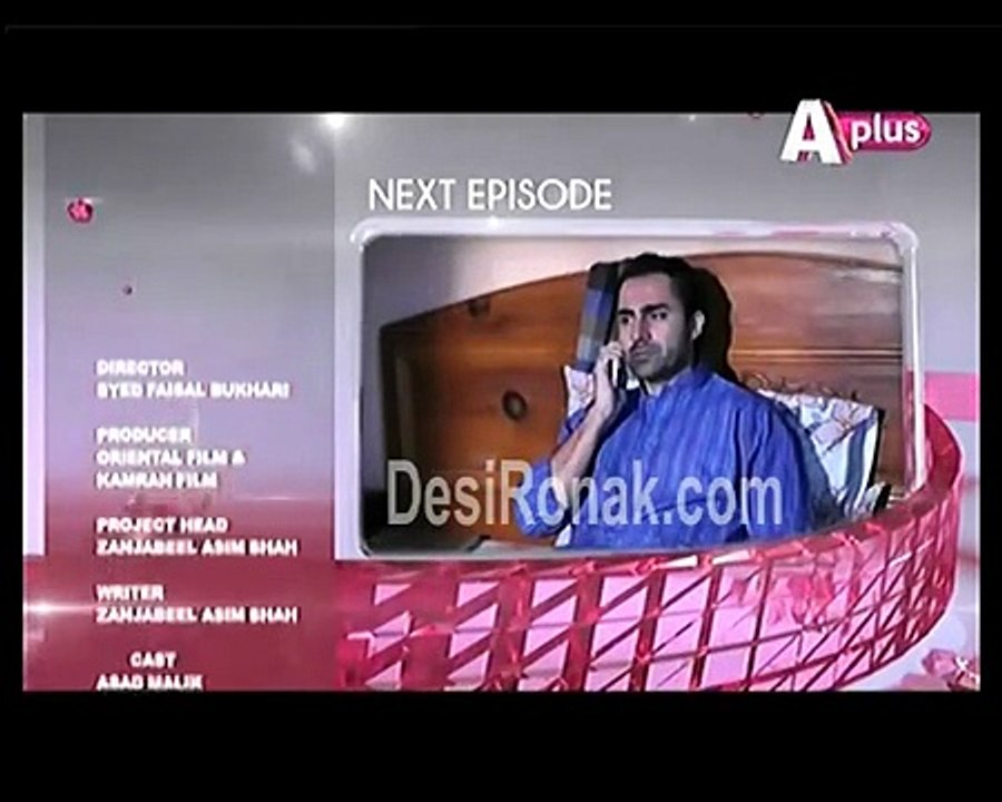 Kaneez - Episode 27 Promo
