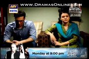 Dil Nahi Manta Episode 3 on Ary Digital in High Quality 29th November 2014 - DramasOnline
