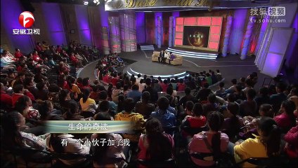 20141129爱传万家-说出你的故事 《说出你的故事》20141129 生命的奇迹