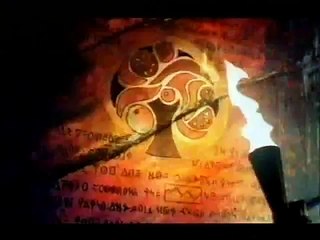 Rowntrees Odd Cat  2000 UK