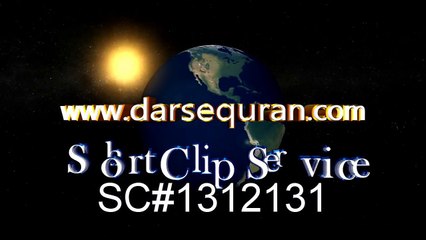 (SC 1312131) Zulm O Adal - Maulana Tariq Jameel (5 Minutes)