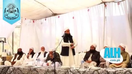 Maulana Tariq Jameel New Exclusive Clip On His Sons Nikah On 3rd march 2014