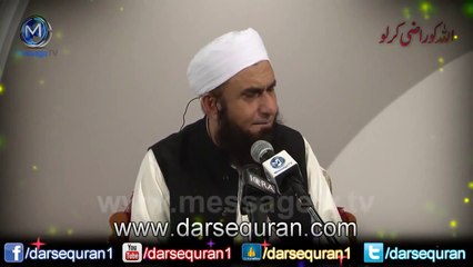 Maulana Tariq Jameel Bayan Short Clip Must Watch