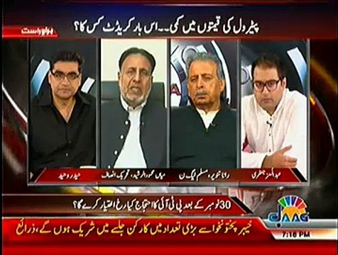 Agenda 360 ~ 29th November 2014 - Pakistani Talk Shows - Live Pak News