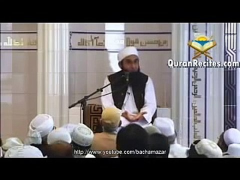 Aurat ka haqooq by Maulana Tariq Jameel