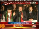 Imran Khan Speech in PTI Azadi March at Islamabad - 29th November 2014