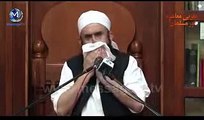 Jhoot aur Dhokey se bacho Best of Maulana Tariq Jameel