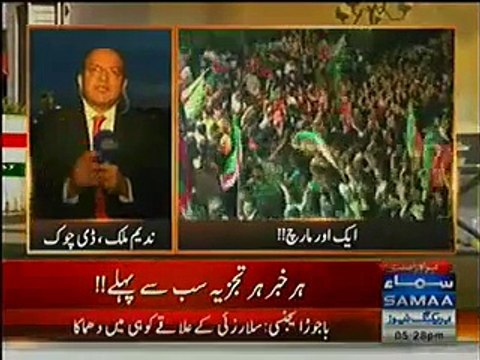 Imran Khan Exclusive Talk With Nadeem Malik At Azadi March ~ 29th November 2014 - Live Pak News