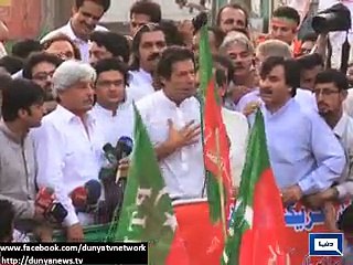 Imran khan special preparation for 30 November 2014