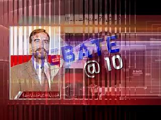 Afzal Rao (Debate@10 with Ansaar Barni)