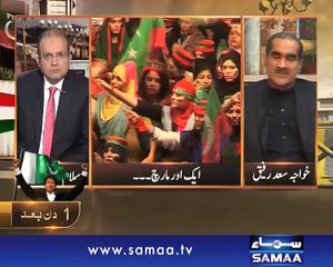 Nadeem Malik Live, 29 Nov 2014 Samaa Tv