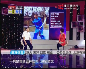 20141129选择 2014-11-29