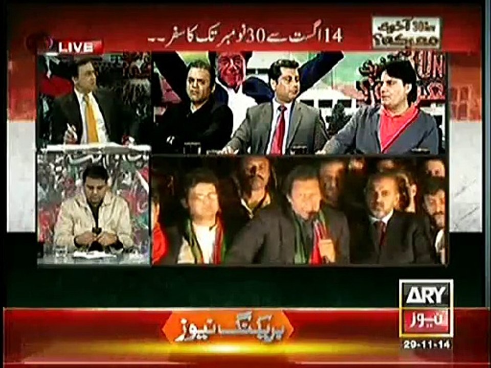 Sabir Shakir revealed how Khwaja Saad Rafiq Cheated Nawaz Sharif.