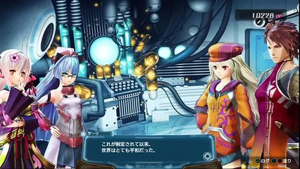 Ar Nosurge - Partie. 11