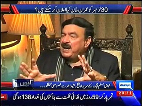 Kyun ~ 29th November 2014 | Pakistani Talk Shows | Live Pak News