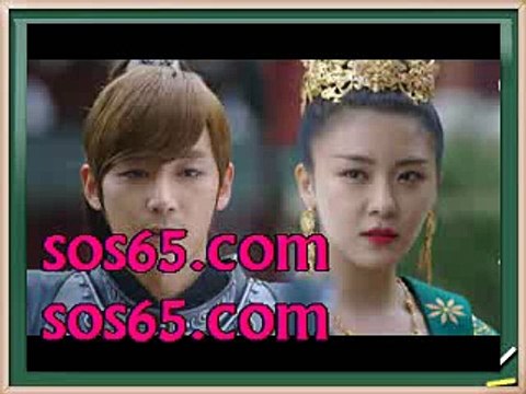 WKBL토토【【 goo.gl/baVQHi 】】WKBL해외배당 WKBL프로토배당